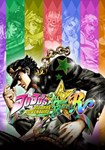 JoJo's Bizarre Adventure: All-Star Battle R КЛЮЧ