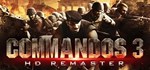 Commandos 3 HD Remaster КЛЮЧ STEAM ROW - изображение № 3