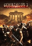 Commandos 3 HD Remaster КЛЮЧ STEAM ROW