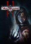 The Incredible Adventures of Van Helsing II КЛЮЧ