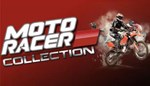 Moto Racer Collection КЛЮЧ STEAM ВСЕ СТРАНЫ - изображение № 8