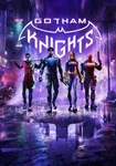 Gotham Knights КЛЮЧ STEAM ROW