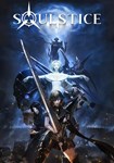 Soulstice КЛЮЧ STEAM ВСЕ СТРАНЫ