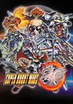 Super Robot Wars 30 КЛЮЧ STEAM РФ+СНГ