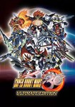 Super Robot Wars 30 - Ultimate Edition КЛЮЧ STEAM