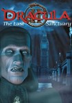 Dracula 2: The Last Sanctuary КЛЮЧ STEAM ВСЕ СТРАНЫ - изображение № 7