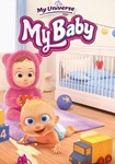 My Universe: My baby КЛЮЧ STEAM ВСЕ СТРАНЫ