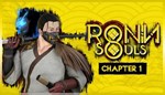 RONIN: Two Souls CHAPTER 1 КЛЮЧ STEAM ROW - изображение № 8