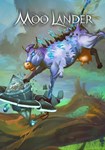 Moo Lander КЛЮЧ STEAM ROW