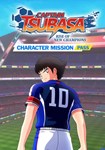 DLC Captain Tsubasa: Rise of New Champions Character Mi