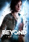 Beyond: Two Souls КЛЮЧ STEAM ROW