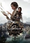Syberia: The World Before КЛЮЧ STEAM ВСЕ СТРАНЫ