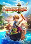 Stranded Sails - Explorers of the Cursed Islands КЛЮЧ