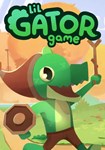 Lil Gator Game КЛЮЧ STEAM РФ+СНГ