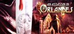 An Assassin in Orlandes КЛЮЧ STEAM ВСЕ СТРАНЫ - изображение № 8