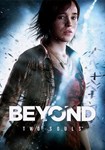 Beyond: Two Souls КЛЮЧ STEAM РФ+СНГ