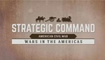 DLC Strategic Command: American Civil War - Wars in the - изображение № 3