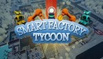 Smart Factory Tycoon КЛЮЧ STEAM ROW - изображение № 11