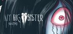 My Big Sister: Remastered КЛЮЧ STEAM ROW - изображение № 9