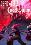 DLC Dead Cells: Return to Castlevania КЛЮЧ STEAM