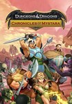 Dungeons & Dragons: Chronicles of Mystara КЛЮЧ STEAM - изображение № 2