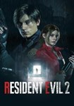 RESIDENT EVIL 2 КЛЮЧ STEAM РФ+СНГ