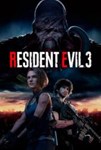 RESIDENT EVIL 3 КЛЮЧ STEAM РФ+СНГ