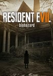 Resident Evil 7 КЛЮЧ STEAM РФ+СНГ