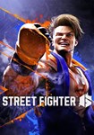 Street Fighter 6 КЛЮЧ STEAM РФ+СНГ