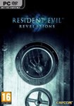 Resident Evil: Revelations КЛЮЧ STEAM РФ+СНГ