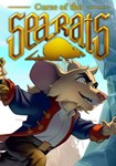 Curse of the Sea Rats КЛЮЧ STEAM ВСЕ СТРАНЫ