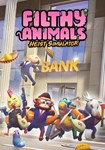 Filthy Animals | Heist Simulator КЛЮЧ STEAM ВСЕ СТРАН