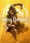 Mortal Kombat 11 КЛЮЧ STEAM СНГ - изображение № 8