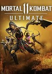 Mortal Kombat 11 - Ultimate Edition КЛЮЧ STEAM СНГ