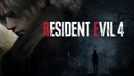 Resident Evil 4 КЛЮЧ STEAM РФ+СНГ - изображение № 7