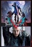 Devil May Cry 5 + Vergil КЛЮЧ STEAM РФ+СНГ