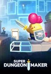 Super Dungeon Maker КЛЮЧ STEAM ВСЕ СТРАНЫ