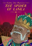 DLC Golden Idol Mysteries: The Spider of Lanka КЛЮЧ