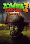Zombie Solitaire 2 Chapter 1 КЛЮЧ STEAM ВСЕ СТРАНЫ