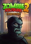 Zombie Solitaire 2 Chapter 2 КЛЮЧ STEAM ВСЕ СТРАНЫ