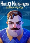 Hello Neighbor VR: Search and Rescue КЛЮЧ STEAM ВСЕ С