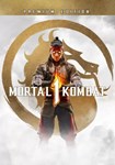 Mortal Kombat 1 - Premium Edition КЛЮЧ STEAM СНГ (КРО