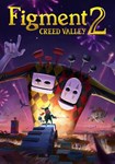 Figment 2: Creed Valley КЛЮЧ STEAM ВСЕ СТРАНЫ