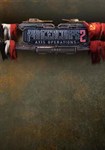 DLC Panzer Corps 2: Axis Operations - 1945 КЛЮЧ STEAM