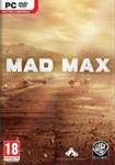 Mad Max КЛЮЧ STEAM СНГ