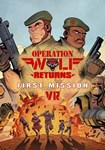Operation Wolf Returns: First Mission VR КЛЮЧ STEAM