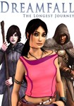 Dreamfall: The Longest Journey КЛЮЧ STEAM RU+СНГ+TR