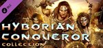 DLC Age of Conan: Unchained - Hyborian Conqueror Collec - изображение № 11