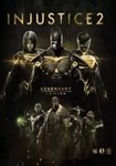 Injustice 2 Legendary Edition КЛЮЧ STEAM RU+СНГ (excl