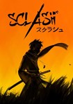 Sclash КЛЮЧ STEAM ВСЕ СТРАНЫ
